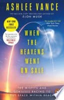 When the Heavens Went on Sale