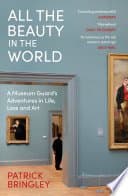 All the Beauty in the World