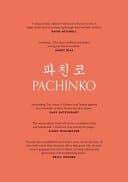 Pachinko