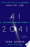 AI 2041